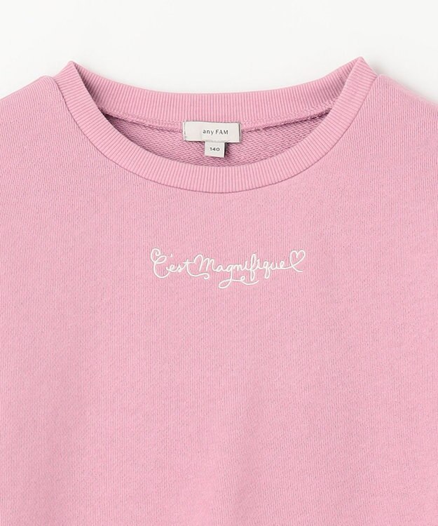 ANY KIDS 裾レースアップトレーナー ピンク