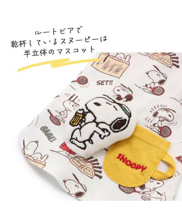 PET PARADISE 犬の服 犬 スヌーピー  ぷっくりＴシャツ 【小型犬】 マルチカラー