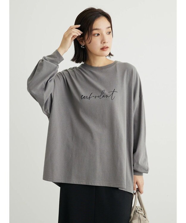 Green Parks 手書き風ロゴＴＥＥ Gray