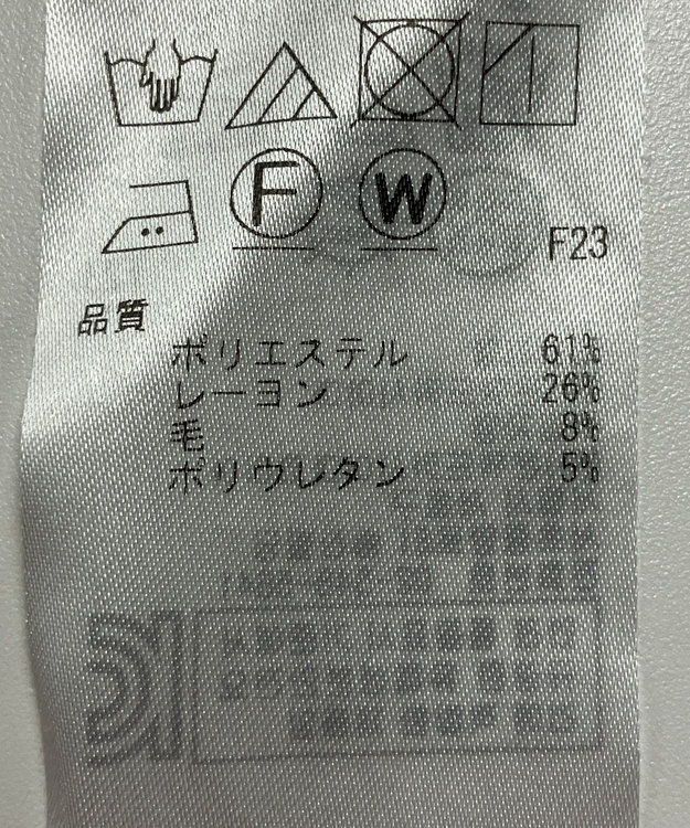 ONWARD Reuse Park 【ICB】パンツ春夏 ブラウン