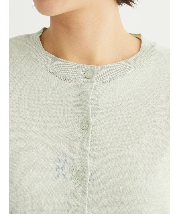 Green Parks ラメクルーネックカーディガン Light Green
