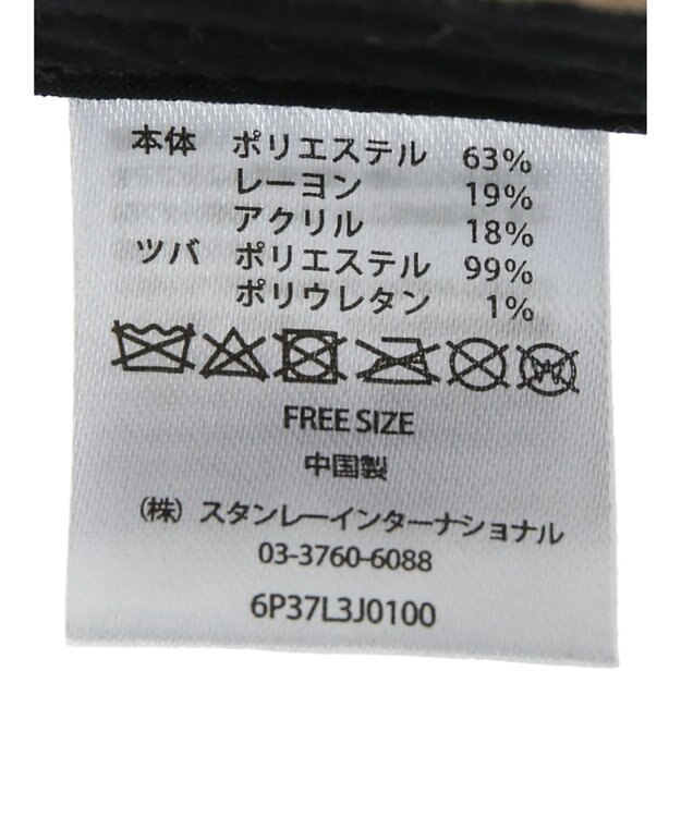 Green Parks ・コンビファブリックＣＡＰ Charcoal Gray