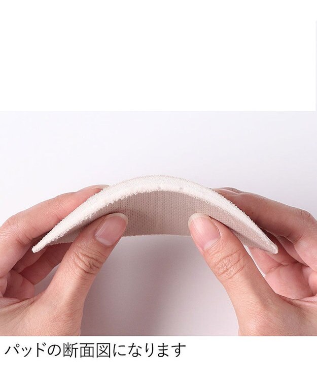 WACOAL 【GOCOCi ゴコチ】 ノンワイヤーブラ ハーフトップ ベタつきにくく乾きやすい 通気性がよい 立体的なバストシルエット ブラトップ レディース CGG271 /ワコール ベージュ