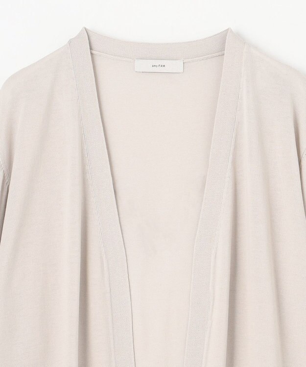 ANY 【UVケア/接触冷感/アンチピリング】多機能カーディガン サンドベージュ