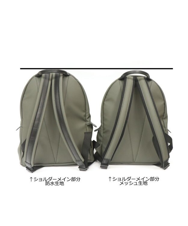 Regalo Felice 【防水生地 / 汚れに強い】リュック / REGALO GY(グレー)