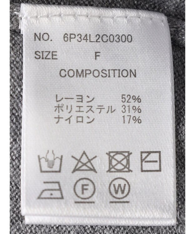 Green Parks ■ＡＪＵＧＡ．×ＧＰ　レイヤードハイネックニット Gray