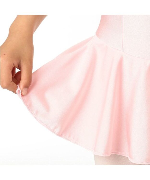 Chacott 【はじめての１枚にもおすすめ♪】スカート付レオタード ロイヤルピンク