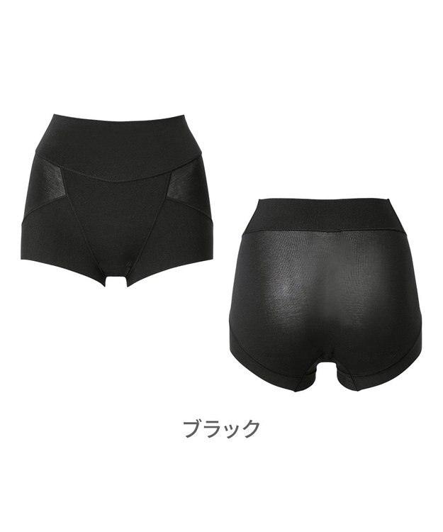 BRADELIS New York 【Yukine inc. 】ゆきねえ365綿混モアらくすっぽりショーツ25 深め 補正下着 補整 ブラック