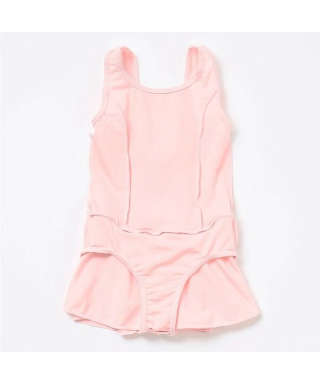 Chacott 【はじめての１枚にもおすすめ♪】スカート付レオタード ロイヤルピンク