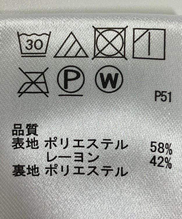 ONWARD Reuse Park 【any FAM】パンツ春夏 ネイビー