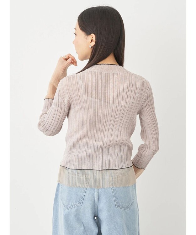 earth music&ecology シアー配色リブプルオーバー Beige