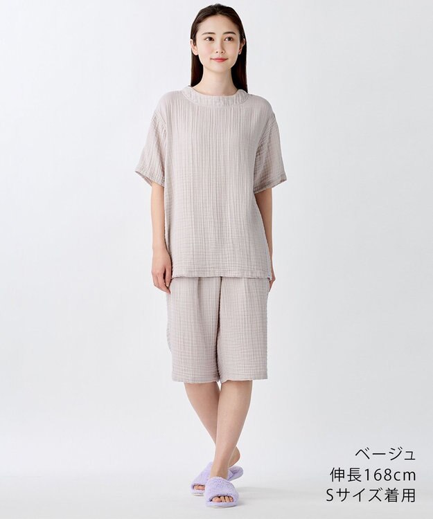 UCHINO クレープガーゼシンプルルームウェア ユニセックス ベージュ