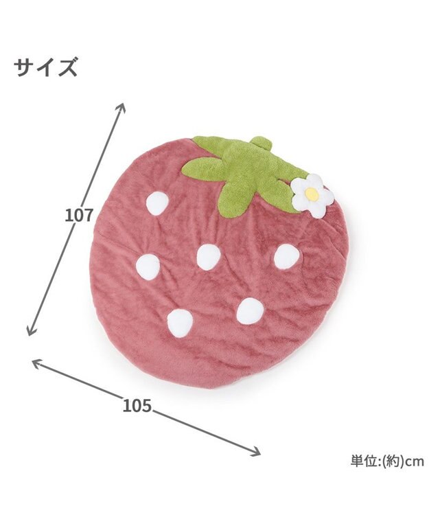 PET PARADISE  ネット店限定 くすみ苺 マット (105×107㎝用) ピンク