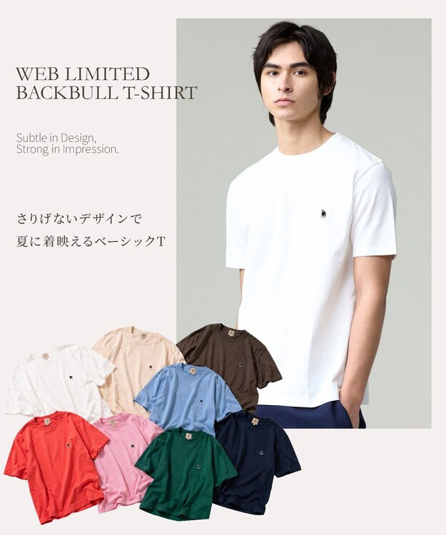J.PRESS MEN 一枚でもインナーでも映える【WEB限定 / 8色展開】バックブル Ｔシャツ ホワイト系