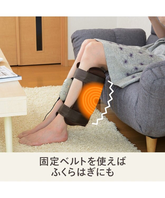 YAMATO テーブル＆キッチン 【TWINBIRD】ホットシートマッサージャーHOT BEAT  ブラウン  EM-2538BR ブラウン