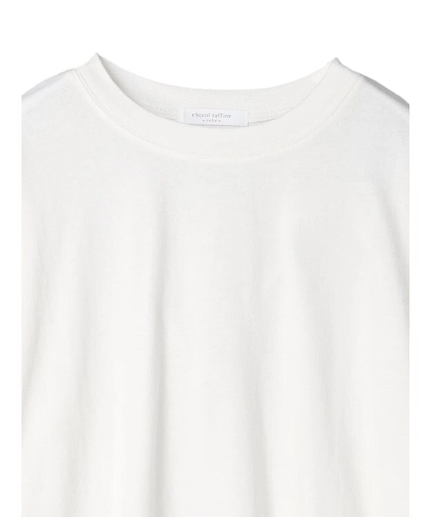 Green Parks 裾スリットホワイトインナー Off White