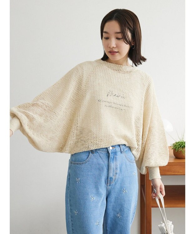 Green Parks ２ｗａｙ　スラブボレロカーディガン Light Beige