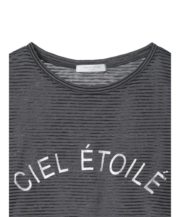 Green Parks シアーボーダーロゴプルオーバー Gray