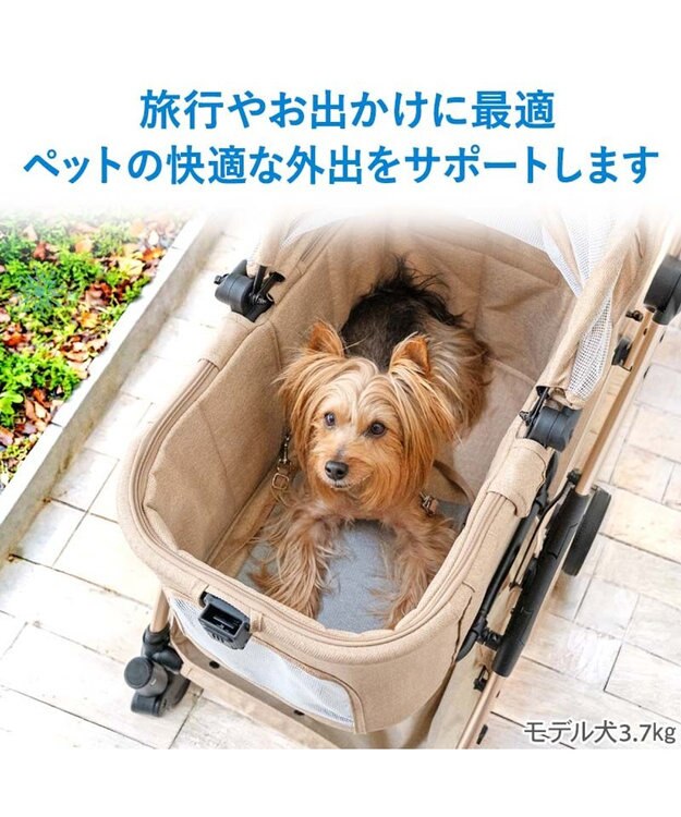PET PARADISE ペットパラダイス  コンパクトクーラー グレー 2026 グレー