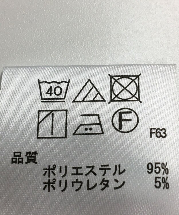 ONWARD Reuse Park 【any FAM】ワンピース春夏 グレー