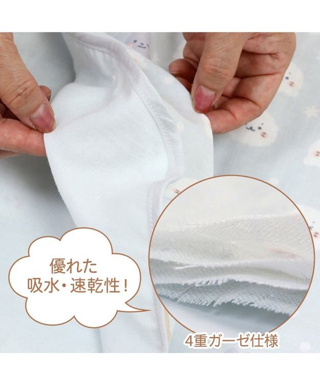 Mother garden しろたん 総柄 おくるみ 四重ガーゼ  ベビーブランケット 100cm×100cm 正方形 グレー