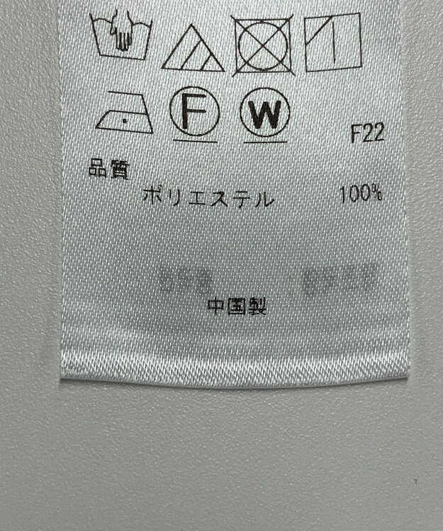 ONWARD Reuse Park 【23区】ブラウス春夏 ネイビー