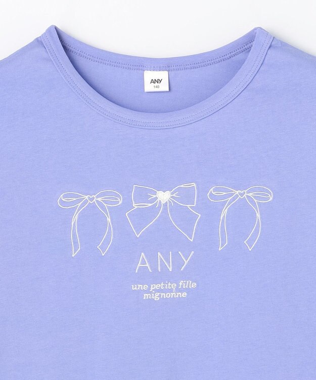 ANY KIDS 【Good Price】 ANY刺繍 長袖Tシャツ ラベンダー
