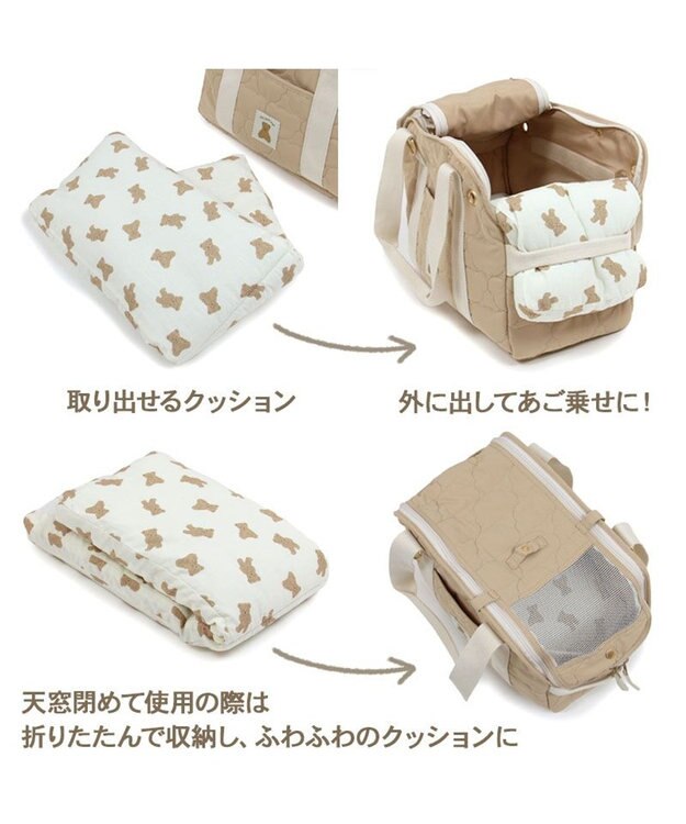 PET PARADISE ペットパラダイス くまちゃん あごのせ キャリーバッグ 小型犬 M ブラウン