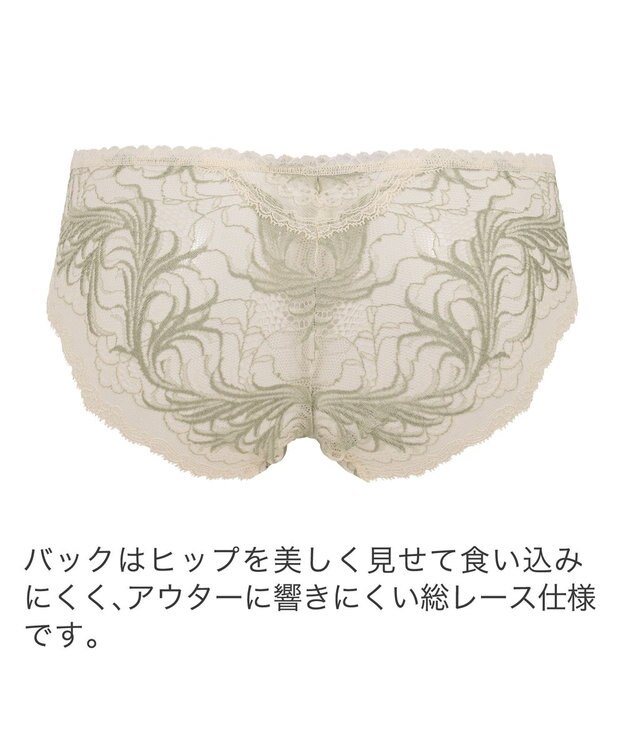 BRADELIS New York 【BRADELIS New York】ローズスタイルパンティ24A1 アイボリー