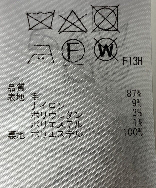 ONWARD Reuse Park 【ICB】スカート秋冬 ネイビー
