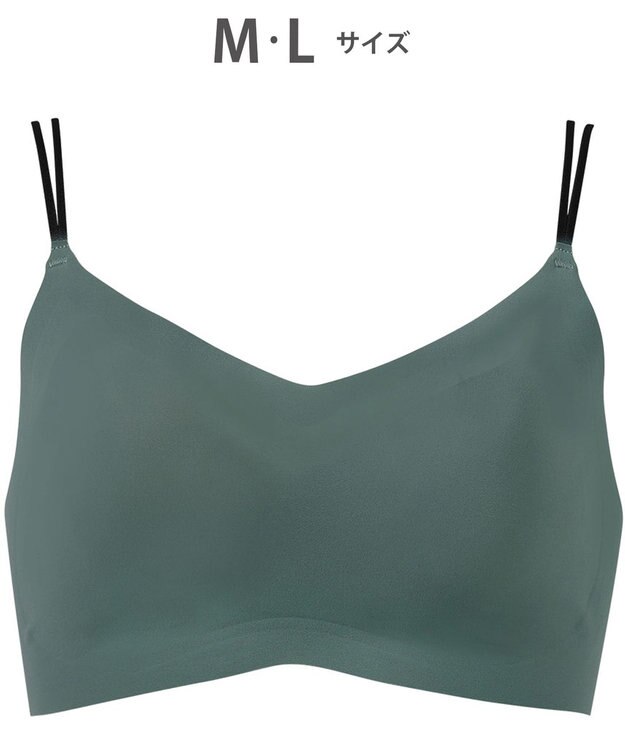 WACOAL ノンワイヤーブラ 【GOCOCi ゴコチ】 ラクなのにしっかりフィット 立体的なバストシルエット レディース ハーフトップ ブラトップ CGG233 /ワコール グリーン