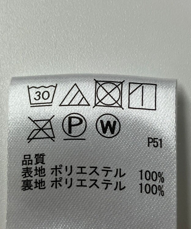 ONWARD Reuse Park 【any FAM】スカート秋冬 オフホワイト