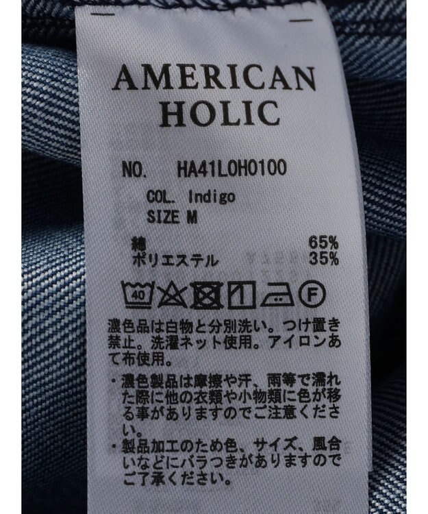 AMERICAN HOLIC デニムフレアシャツワンピース Indigo