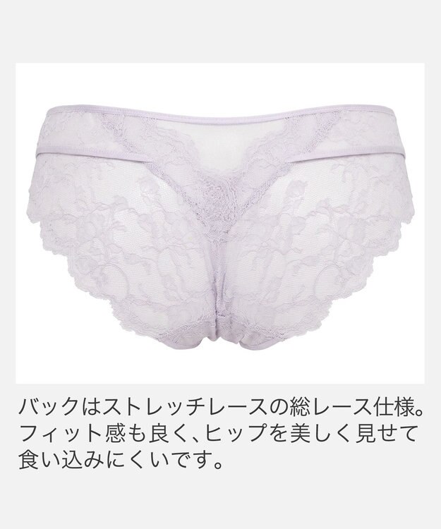 BRADELIS New York 【BRADELIS New York】　ベルスタイルパンティ26S2 ライラック