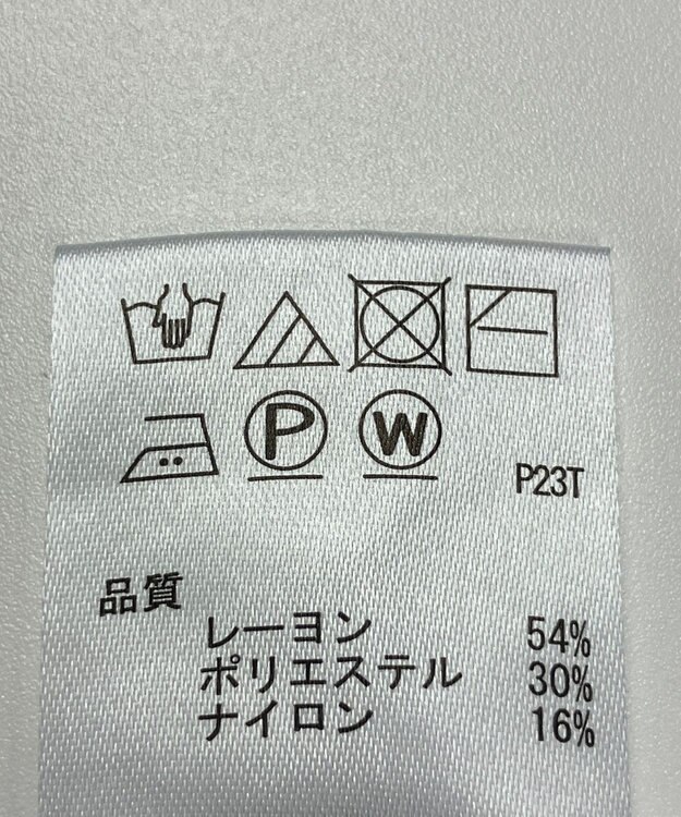 ONWARD Reuse Park 【any SiS】ニット秋冬 ネイビー