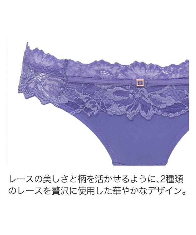 BRADELIS New York 【BRADELIS New York】　ベルスタイルタンガ23S1 ヴァイオレット