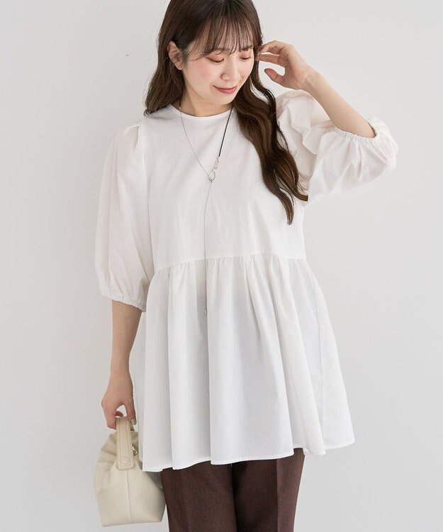 Green Parks ・ＥＬＥＮＣＡＲＥ　ＤＵＥ　２ｗａｙボリュームチュニック Off White