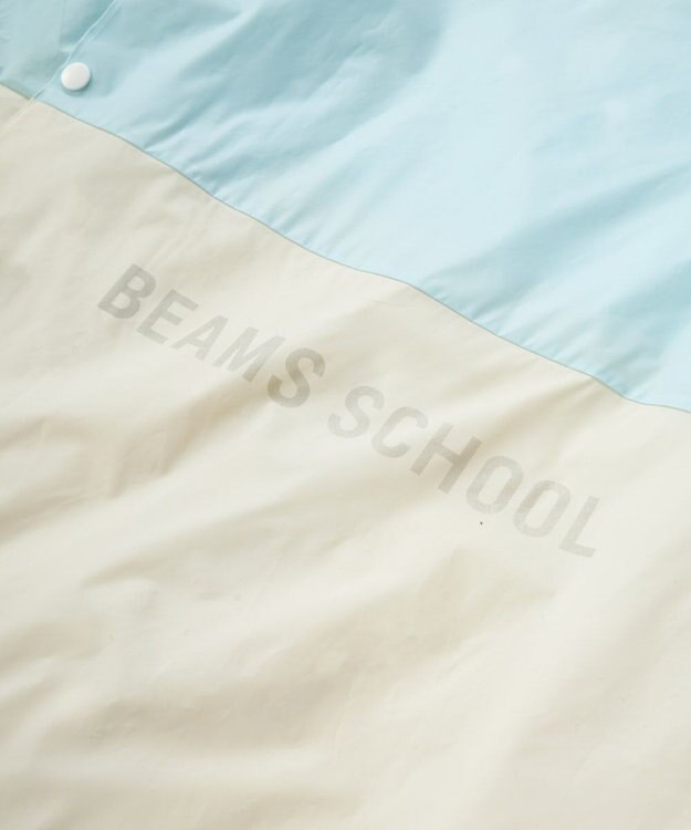 BEAMS SCHOOL シームレスレインコート サックス