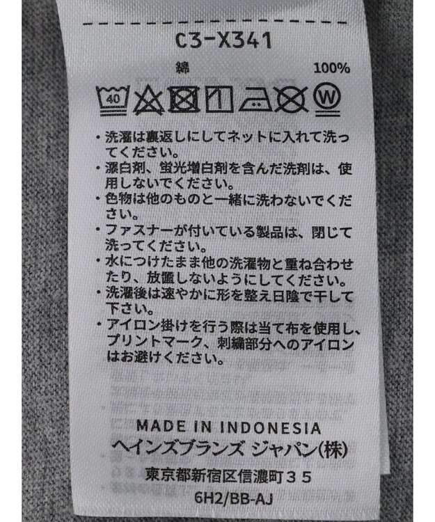 Green Parks ■Ｃｈａｍｐｉｏｎ　ロゴｐｔＴシャツ Off White