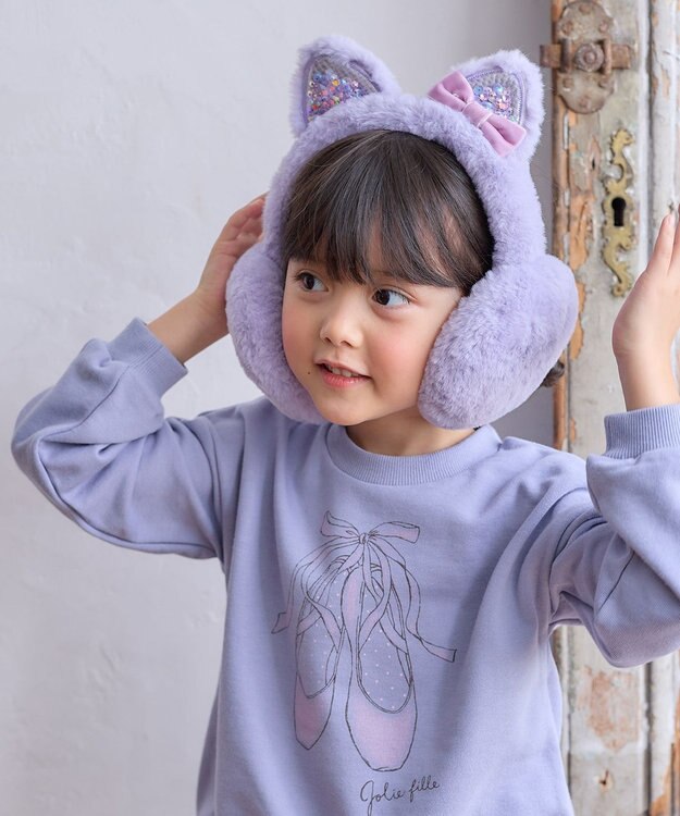ANY KIDS シャラシャラ ネコミミ イヤーマフ パープル