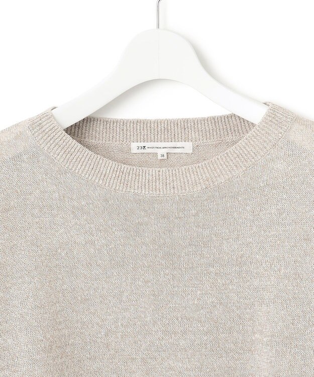 23区 【洗える】ピュアリネン ワイド ニット ベージュ系