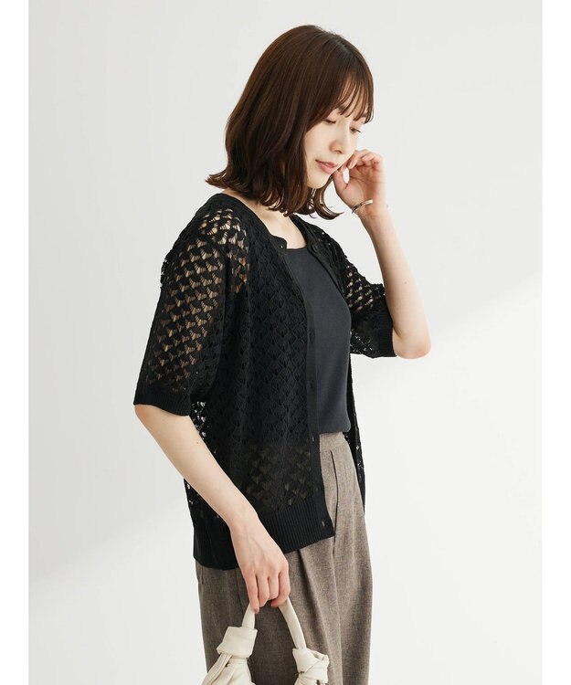 Green Parks ２Ｗａｙ　メッシュカーデ Black