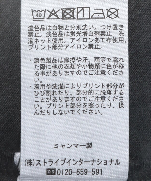 AMERICAN HOLIC サークルロゴプリントロングＴシャツ Charcoal Gray