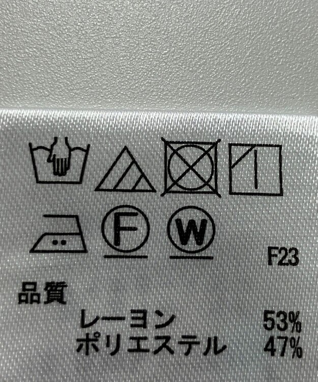 ONWARD Reuse Park 【any FAM】ブラウス春夏 ネイビー