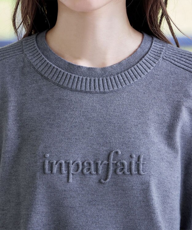 Tiaclasse 【洗える】エンボスロゴニットプルオーバー チャコールグレー