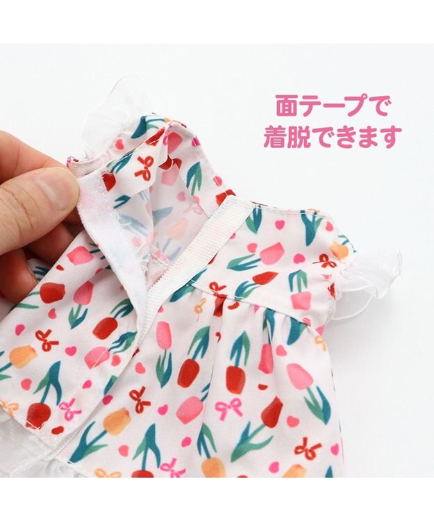 Mother garden ♪セット販売♪ マザーガーデン おせわあそびハウス ＆ パンダのルンランちゃん セット ルンラン