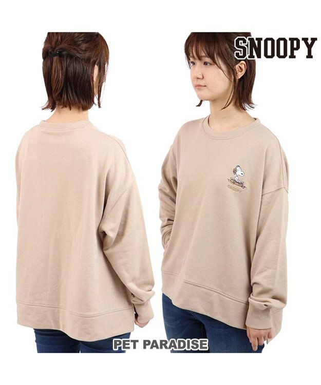 PET PARADISE スヌーピー お揃い トレーナー オーナー用 《ｍｕｓｉｃ》 茶系