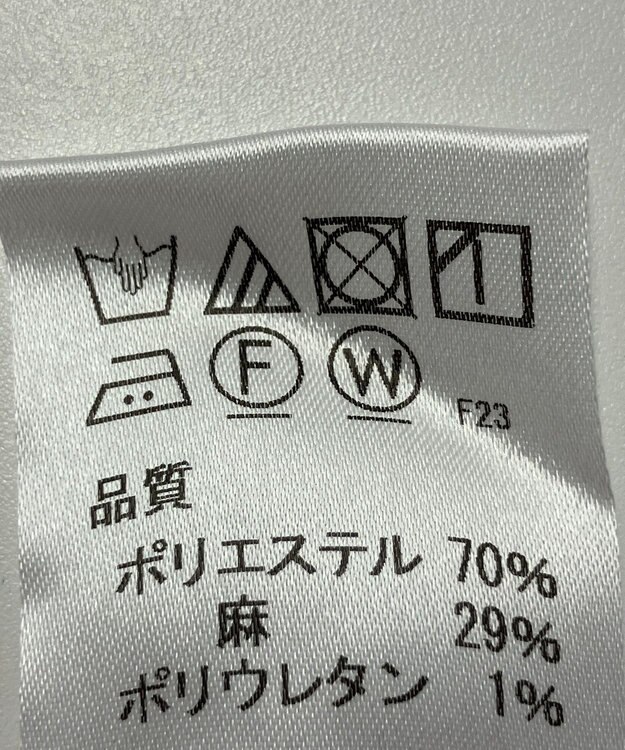 ONWARD Reuse Park 【J.PRESS】パンツ春夏 ブルー