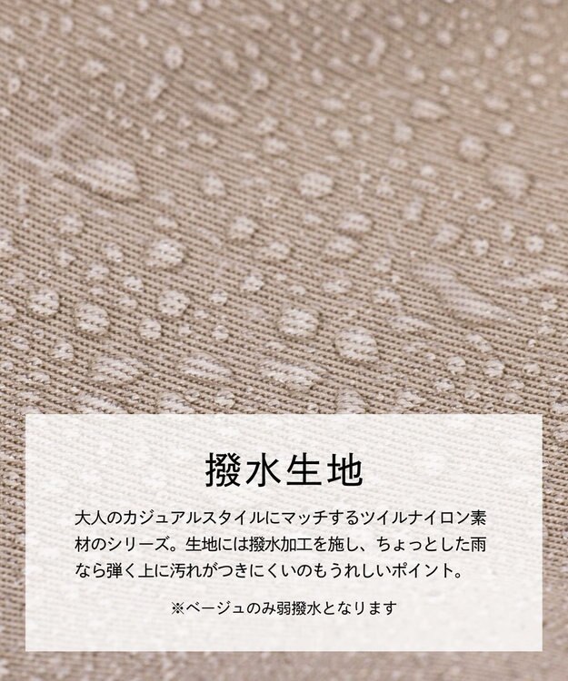 TOPKAPI 【Breath TOPKAPI】【撥水】マット ナイロン リュック グレー