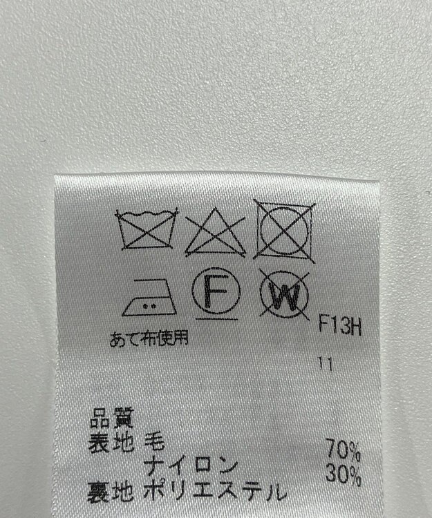 ONWARD Reuse Park 【SHARE PARK】スカート秋冬 グリーン